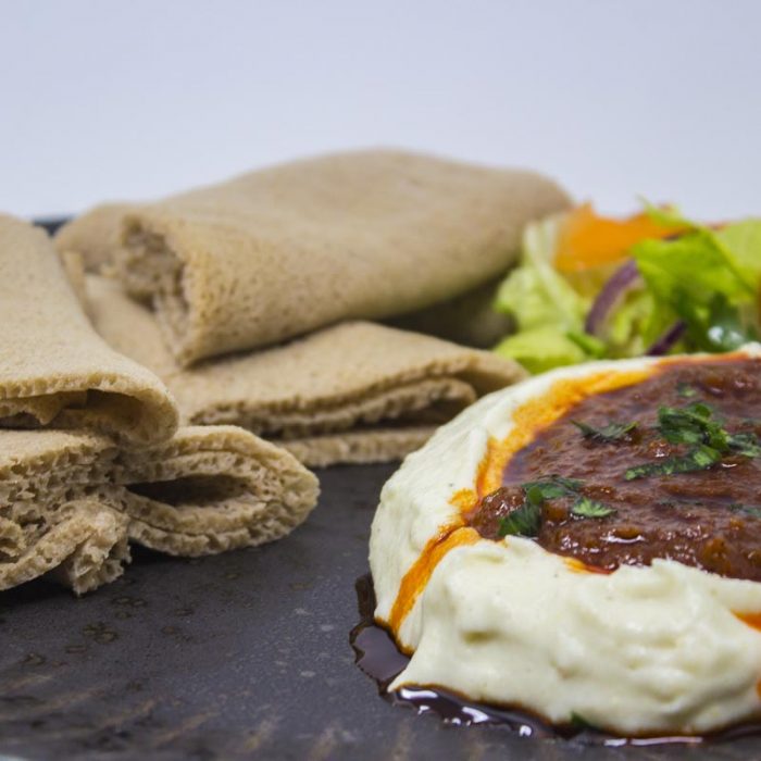Hilbet - Broad bean paste